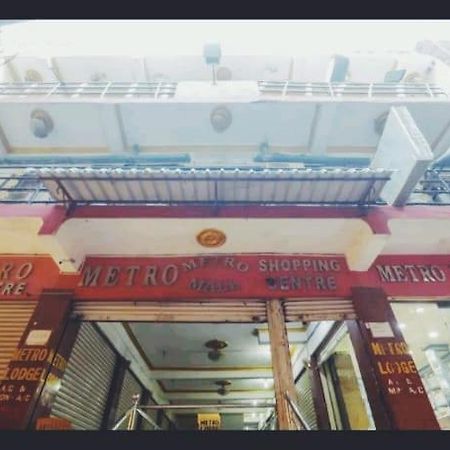 Metro Lodge Hajdarabad Zewnętrze zdjęcie